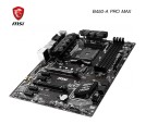 MAINBOARD (เมนบอร์ด) AM4 MSI B450 A PRO MAX  Warranty 3 y.